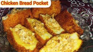 Chicken Bread pocket || How to make Chicken Bread pocket || Ramadan Iftar special || #Tastycooking