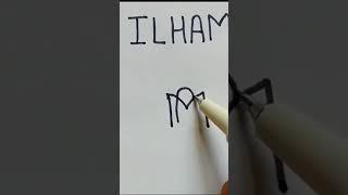 Ilham name brand logo#logodesign #shorts #youtubeshorts #shortvideo #viralvideo#trendingshorts#logo