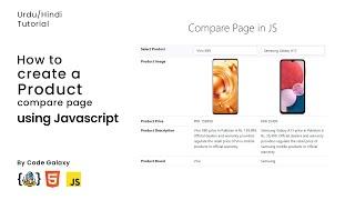 How to create a product comparison page using Javascript | HTML & JS | Hindi / urdu