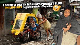 I Spent a Day in Philippines's Poorest Slum  தமிழில் | Philippines EP 4