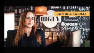 BRENDOSS  Мебель для кафе
