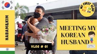 INDIAN KOREAN COUPLE | MEETING MY HUSBAND. #IndianKoreancouple