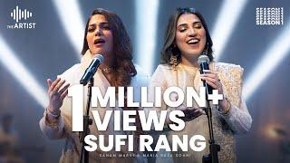 SUFI RANG | Sanam Marvi & Maria Raza Sohni | The Artist Season 1 | Presented by AAA Records