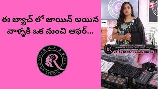 Upcoming Batches at Ramesh Makeup Academy | Best makeup academy in Hyderabad | Beautician Classes