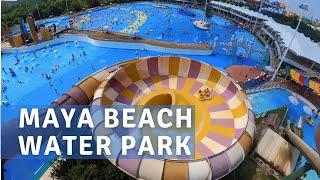 Maya Beach Water Park in Shanghai Aquapark 上海玛雅海滩水公园 | China360