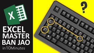 Learn 30+ Useful MS Excel Keyboard Shortcuts Every Computer user must Know