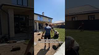 Идеальный двор #дача #частныйдом