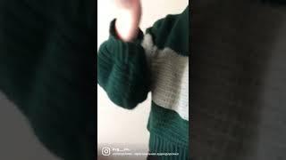Свитер
