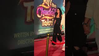 Ankit Gupta & Priyanka Chahar At The Red Carpet Screening Of Jatt Nuu Chudail Takri