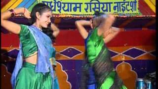 Saat Item [Full Song] Raja Kareja Mein Samaja