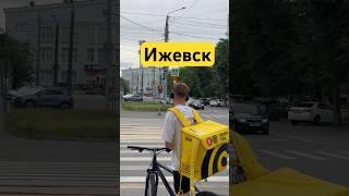 Полное интервью#ижевск #удмуртия
