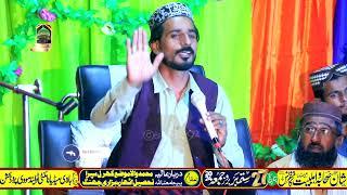 New Kalam Waseem Abbas Tabish Mehfil in Hamid Wala 18 Hazari JHANG 2024