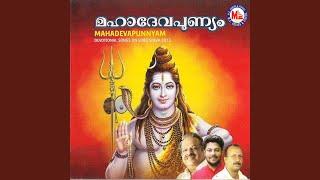 Bhagavaane Thunayaruloo