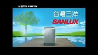 台灣三洋 媽媽樂洗衣機