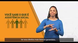 O que é Assistência Social?