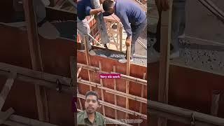 shuttering best hona chahiye tabhi, concrete costing possibility hai #construction #civilwork #rkd