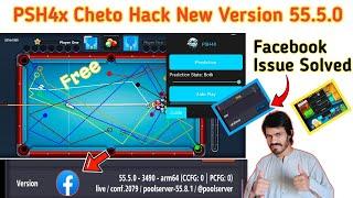 PSH4x New Update 55.5.0 | Free Use for 1 Month | best Cheto Hack Auto Play + Manual Play | Aim Tool