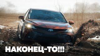 Toyota Camry на ПОЛНОМ ПРИВОДЕ! Тест-драйв. Anton Avtoman.