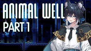 【Animal Well】Sweevee Playthrough | Part 1