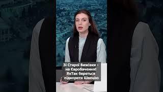 Співак з Волині може потрапити до нацвідбору «Євробачення-2024»