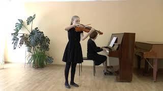 Якимова Алёна (скрипка) 11 лет