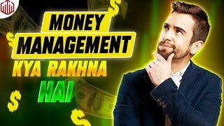 BEST MONEY MANAGEMENT FOR BINARY TRADING || GROW UP