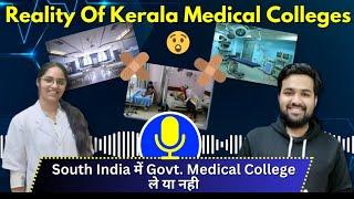 Problems For North Indians In Kerala Medical Colleges  | NEET 2023