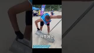 모래사장에서 바늘찾기