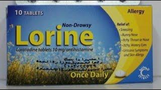 لورين لعلاج أعراض الحساسية والتهاب الجيوب الأنفية Lorine