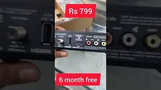 Tata play new offer Rs.799 new Box 6 months free #tataplay #tatasky