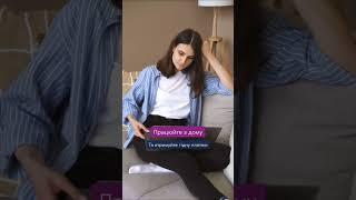Школа бухгалтера «Кайрос-К» м.Рівне 