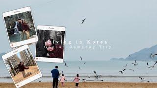 Living in Korea: A Dreamy Trip—Gunsan & Damyang