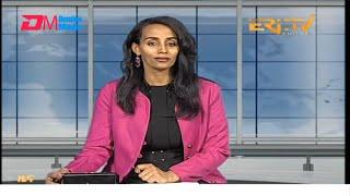 Midday News in Tigrinya for October 4, 2024 - ERi-TV, Eritrea