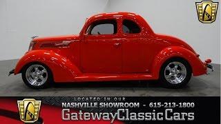 1937 Ford 5-Window Coupe - Gateway Classic Cars of Nashville #131