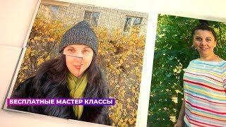 Трейлер канала youtube "Вязаные идеи от Анаит"