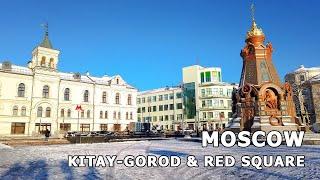 ⁴ᴷ⁶⁰ Walking Moscow: Moscow Center - from Kitay-Gorod on Il'inka Street and Red Square