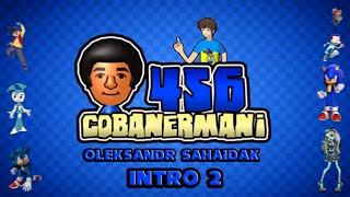 Олександр Сагайдак Cobanermani456 Intro 2