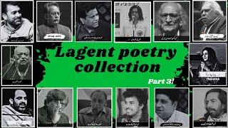 Lagent Poetry collection || part 3|| Sad Feeling Alone(Back) || #lagent @Unerasepoetry 