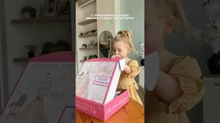 Интересная игра для девочек ️ #товарыдлядетей #детство #материнство #игрушки #набордлятворчества