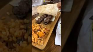 مطعم كباب في بورصة #تركيا 