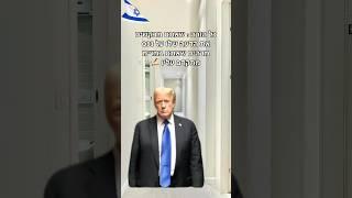 שההורים באים לראות דירה שאתם רגע לפני חתימה   #אבא #הורים #דירה #הומור