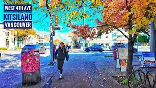 Vancouver Walk  - W4th Ave to W Broadway, Kitsilano (Narrated)