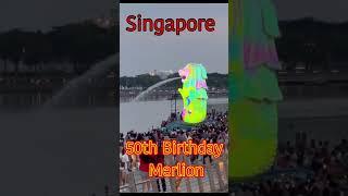 50th Birthday Merlion. Beautiful Merlion