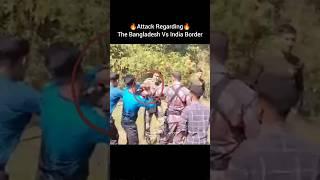 Bangladesh BGB Vs BSF India🪖️ #bangladesh #bgb #india #bsf #army #border #shorts