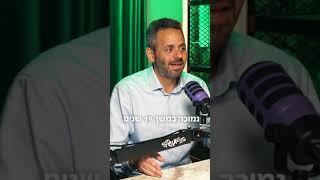 האם אנחנו לקראת תור הזהב באגחים?  https://youtu.be/k8tPsUA6SE4?si=hUbMK3Vsh-fc6bL5