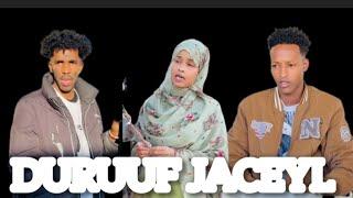 SOMALI SHORT FILM | DURUUF JACEYL | SXB MAXA KUGUDACAY???  GURIGA AYA LAIGA SOSARAAY |PART3