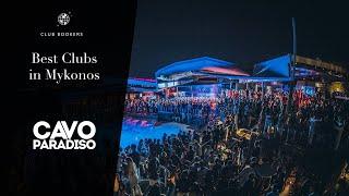 Cavo Paradiso - Best Night Clubs In Mykonos 2023 | Club Bookers