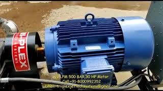 500 Bar High Pressure Pump / Triplex Plunger Pump / Tube Cleaning System/ Hydro Jetting Machine