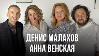 « Вот в чем вопрос». Химики отвечают на вопросы парикмахеров