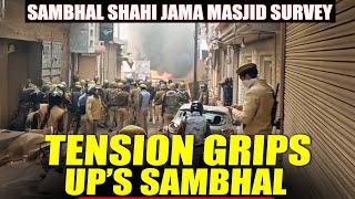 Sambhal Shahi Jama Masjid survey | Stone Pelted on police team | Vehicle set on fire | UP CM Yogi